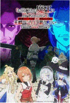 幻兽喵斗士